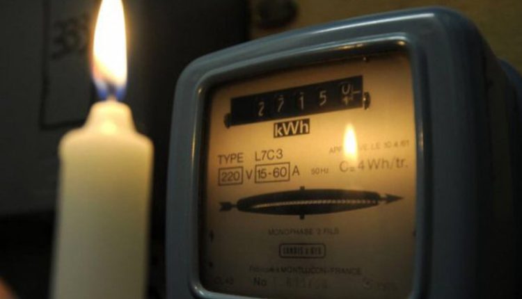 فواتير الكهرباء