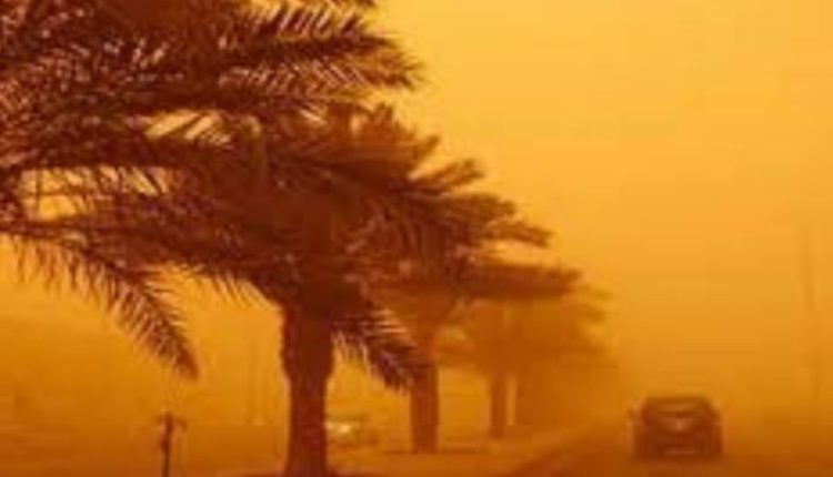 نشرة إنذارية