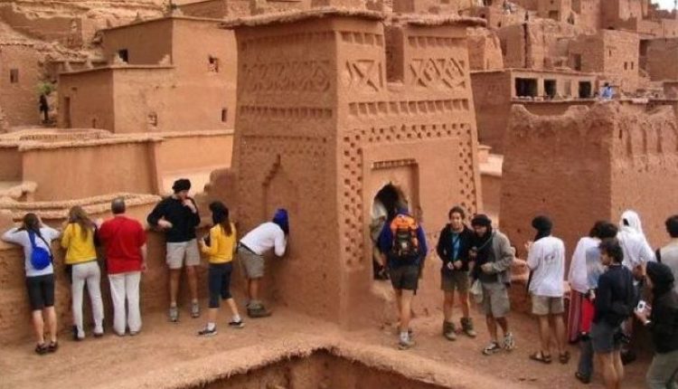 النشاط السياحي