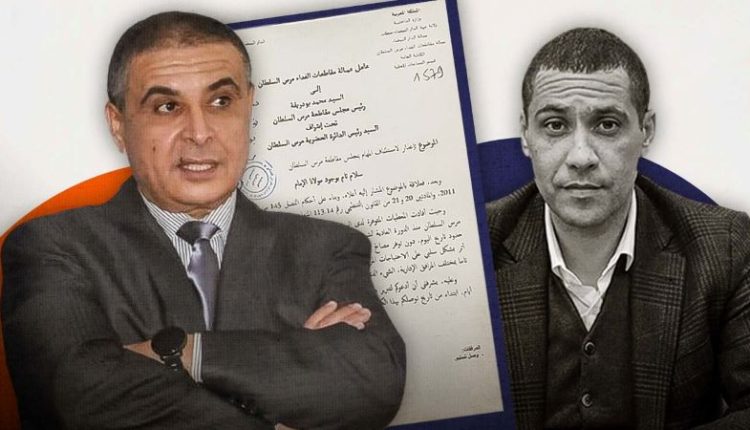 محمد بودريقة