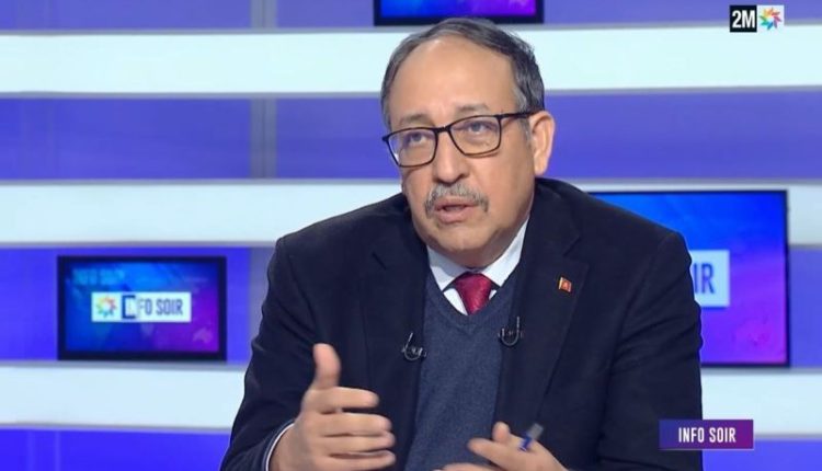 الجمعية المغربية للعلوم الطبية