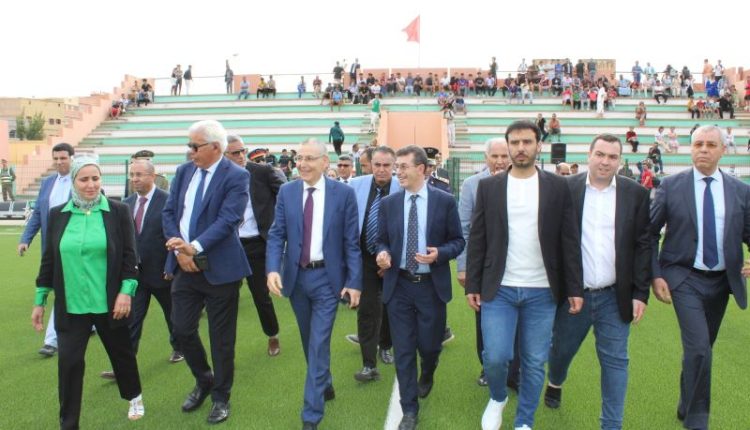 بني ملال
