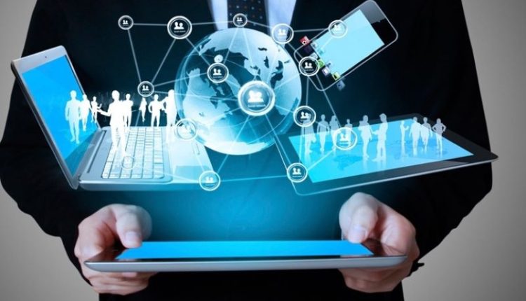 الرقمنة الإدارية