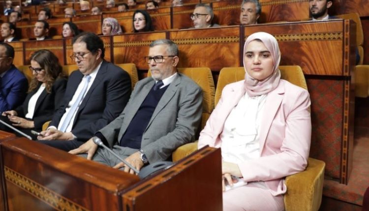 القصر الكبير