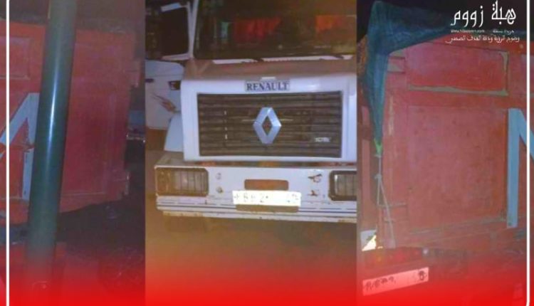 الدرك الملكي بطنجة