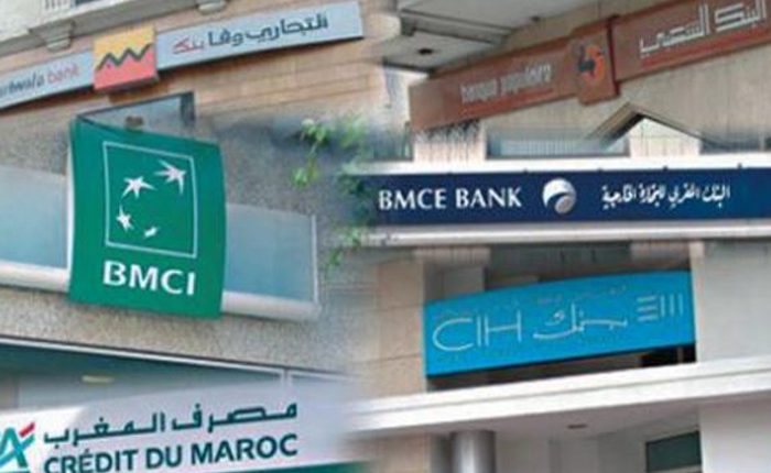فاس