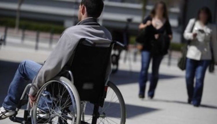 بطاقة شخص في وضعية إعاقة