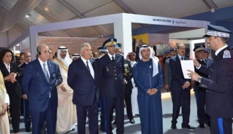 منصة "إبلاغ"