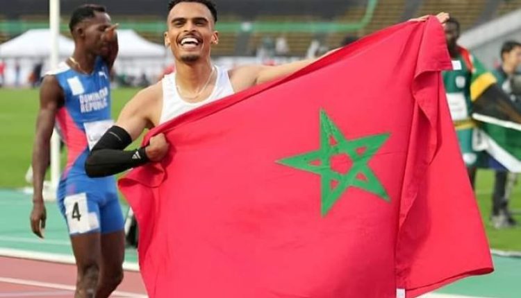 بطولة العالم
