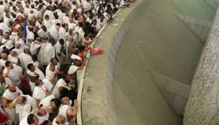 مشعر منى