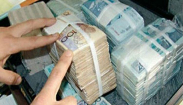 الضابطة القضائية