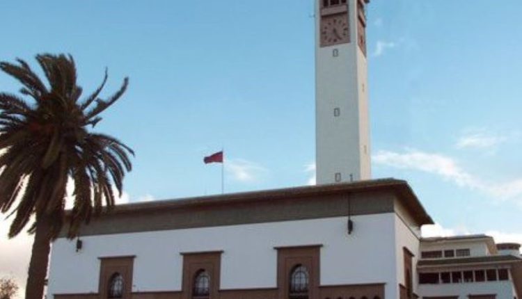 مجلس العمالة