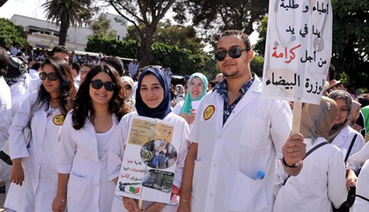 الطب والصيدلة