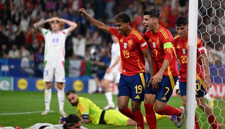 لامين يامال