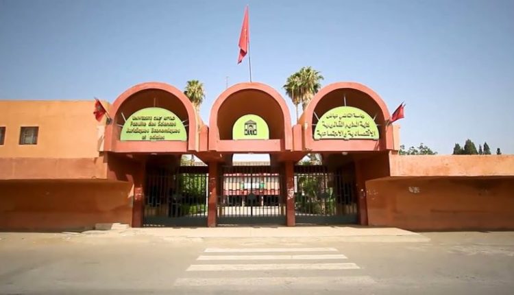 مراكش