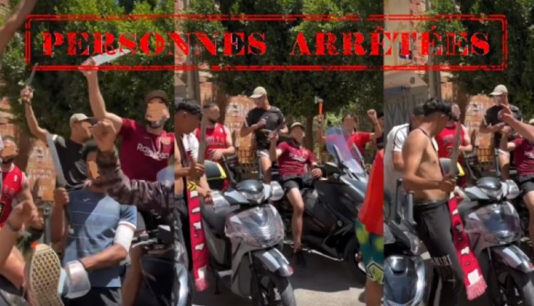 ولاية أمن مكناس