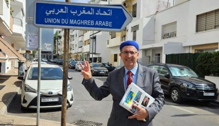 التجمع العالمي الأمازيغي