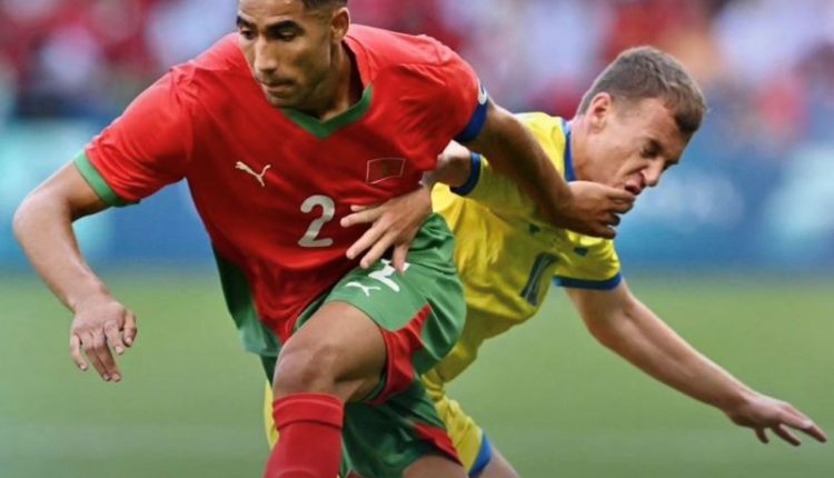 المنتخب الأولمبي المغربي