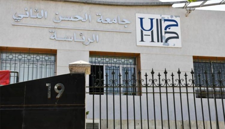 طلبيات