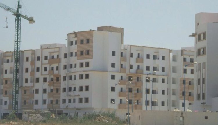الجديدة