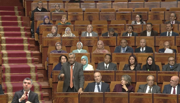 المجموعة النيابية