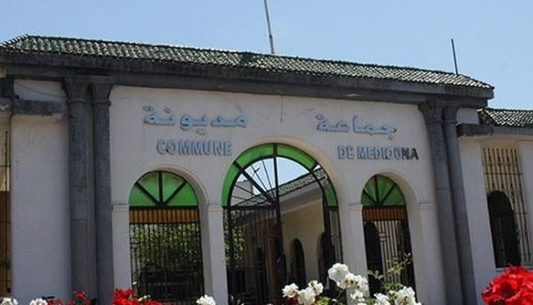 مديونة