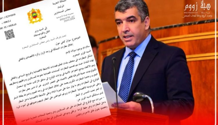 الدحماني