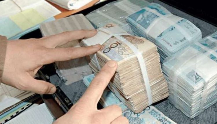 مديرية الضرائب