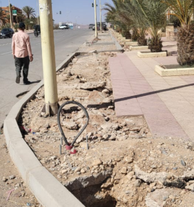 الرشيدية