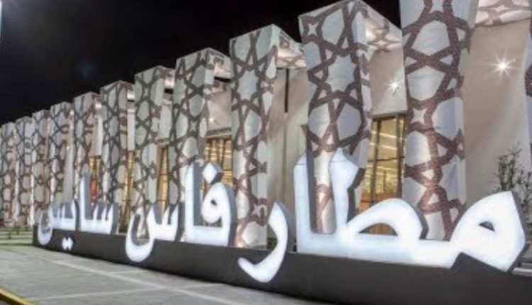 مهاجر مغربي