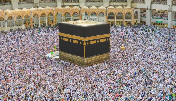 النصب