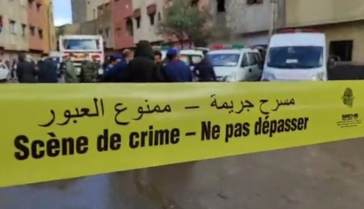حي الرحمة