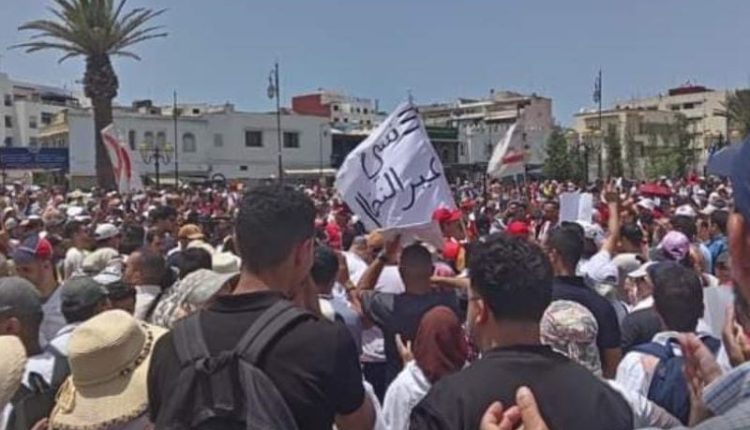 نقابات الصحة