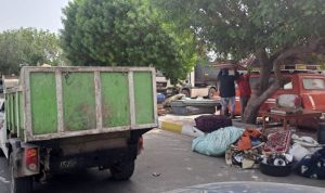 السلطات بالبروج