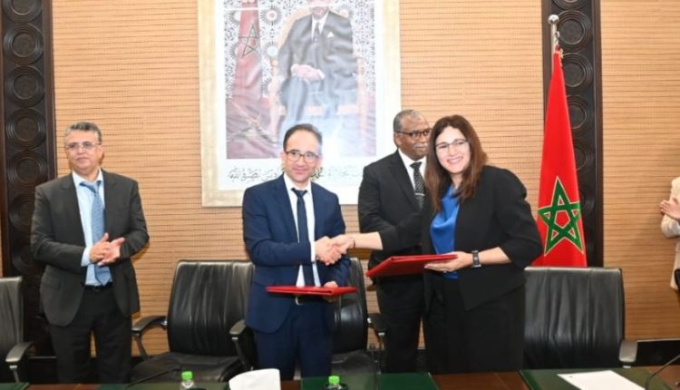 التبادل الإلكتروني