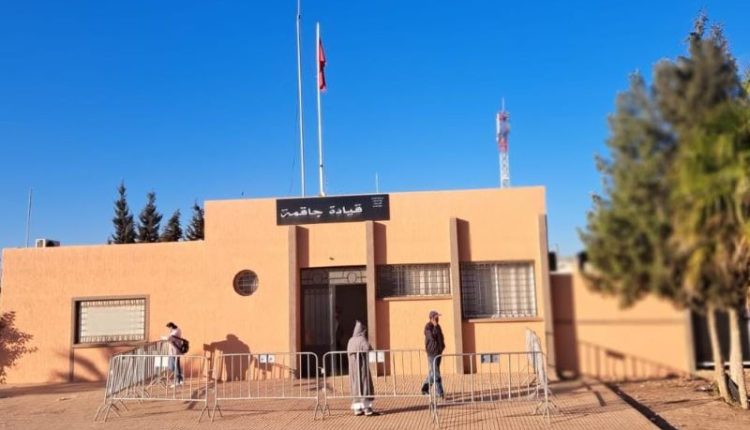 قيادة الجاقمة
