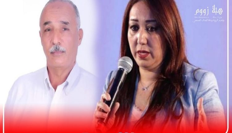 العمدة الرميلي