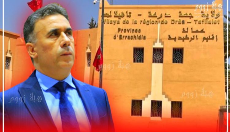 لحبيب العلمي