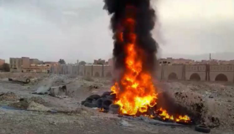 الرشيدية