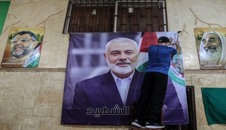 الحرس الثوري