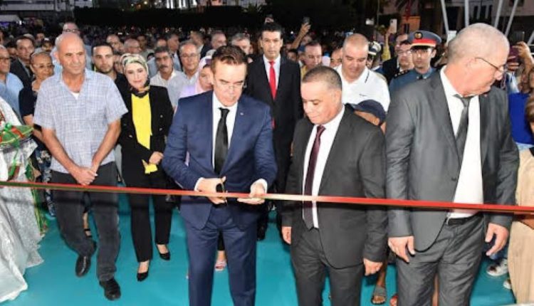 منتوجات القنب الهندي
