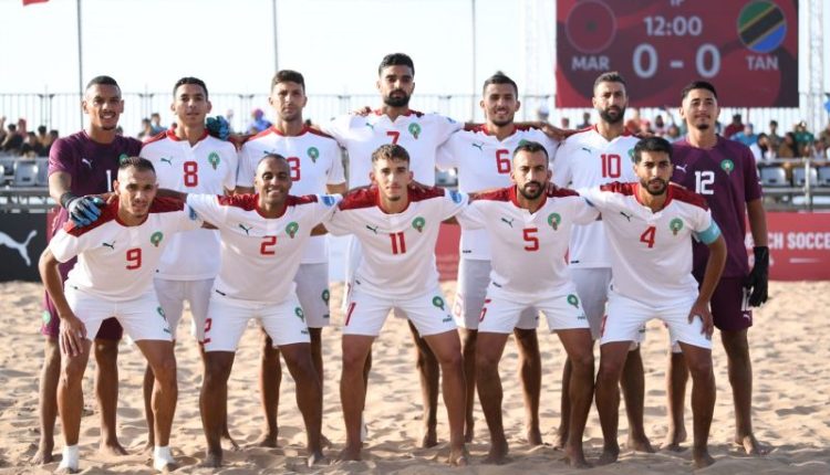 الكرة الشاطئية