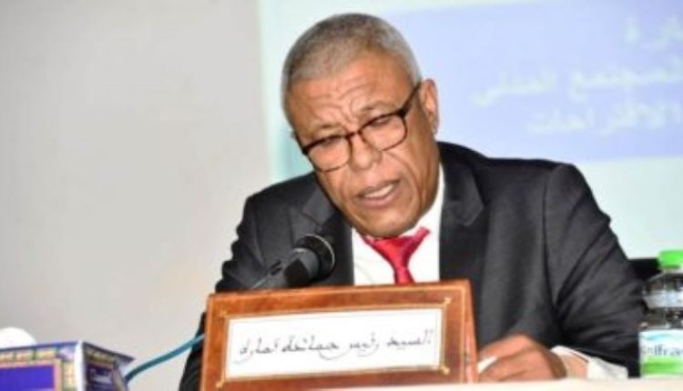 جماعة تمارة