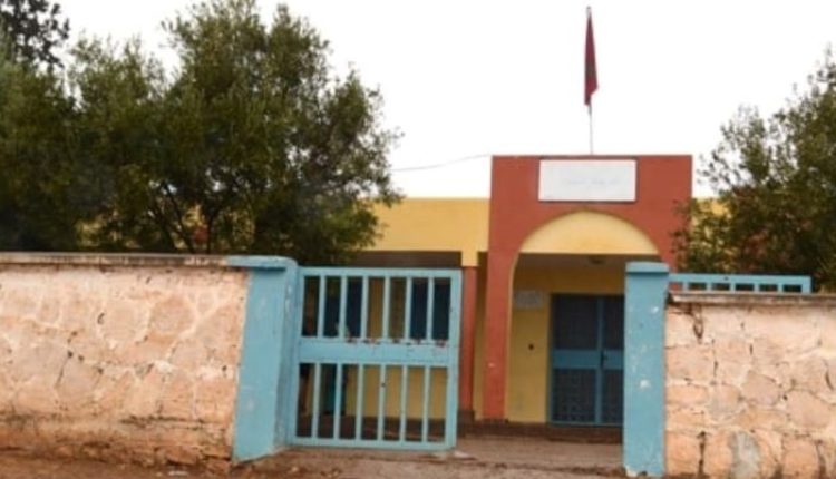 دار الشافعي