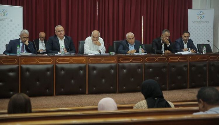 مجلس العمالة