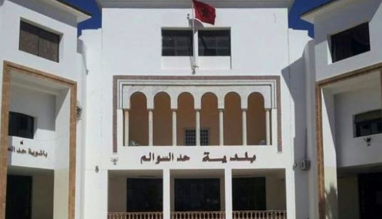 جماعة السوالم