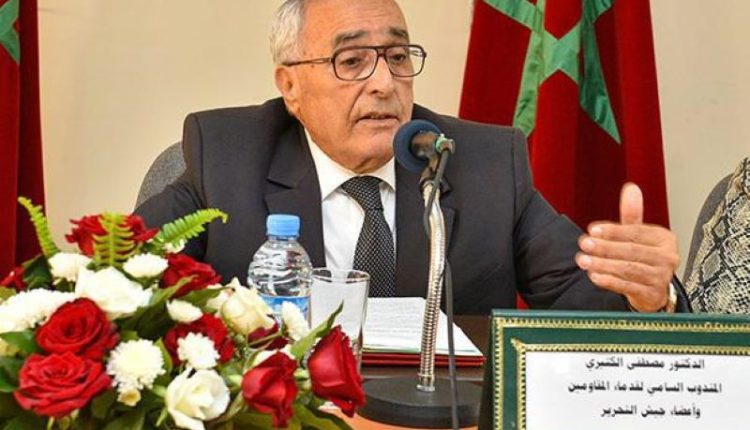 رفاق مخاريق