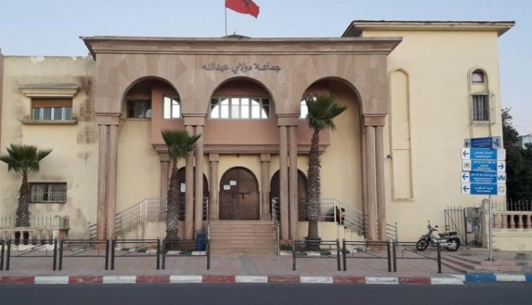 مولاي عبد الله