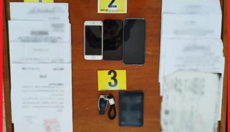 الناظور
