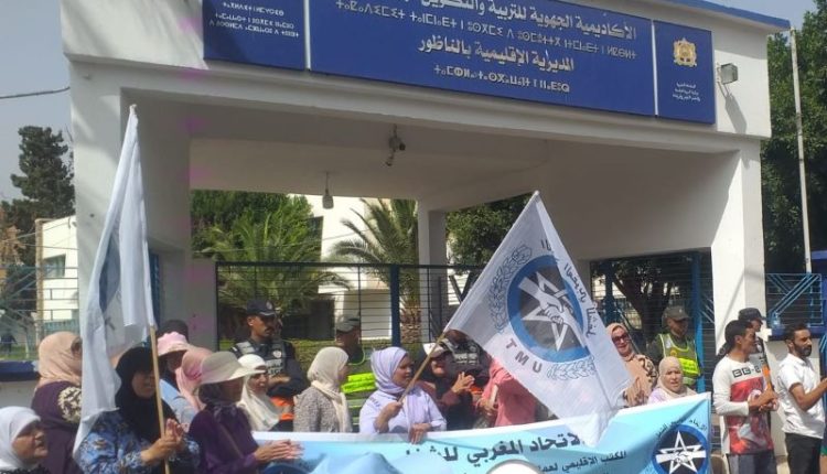 أعوان الحراسة
